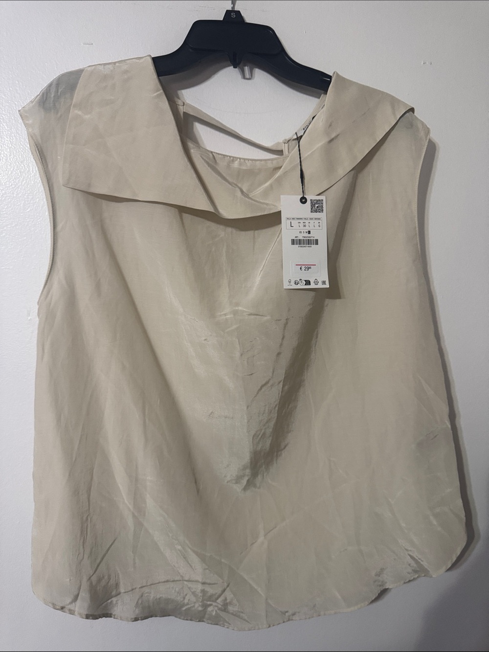Zara Cream Sailor Collar Sleeveless Camisole